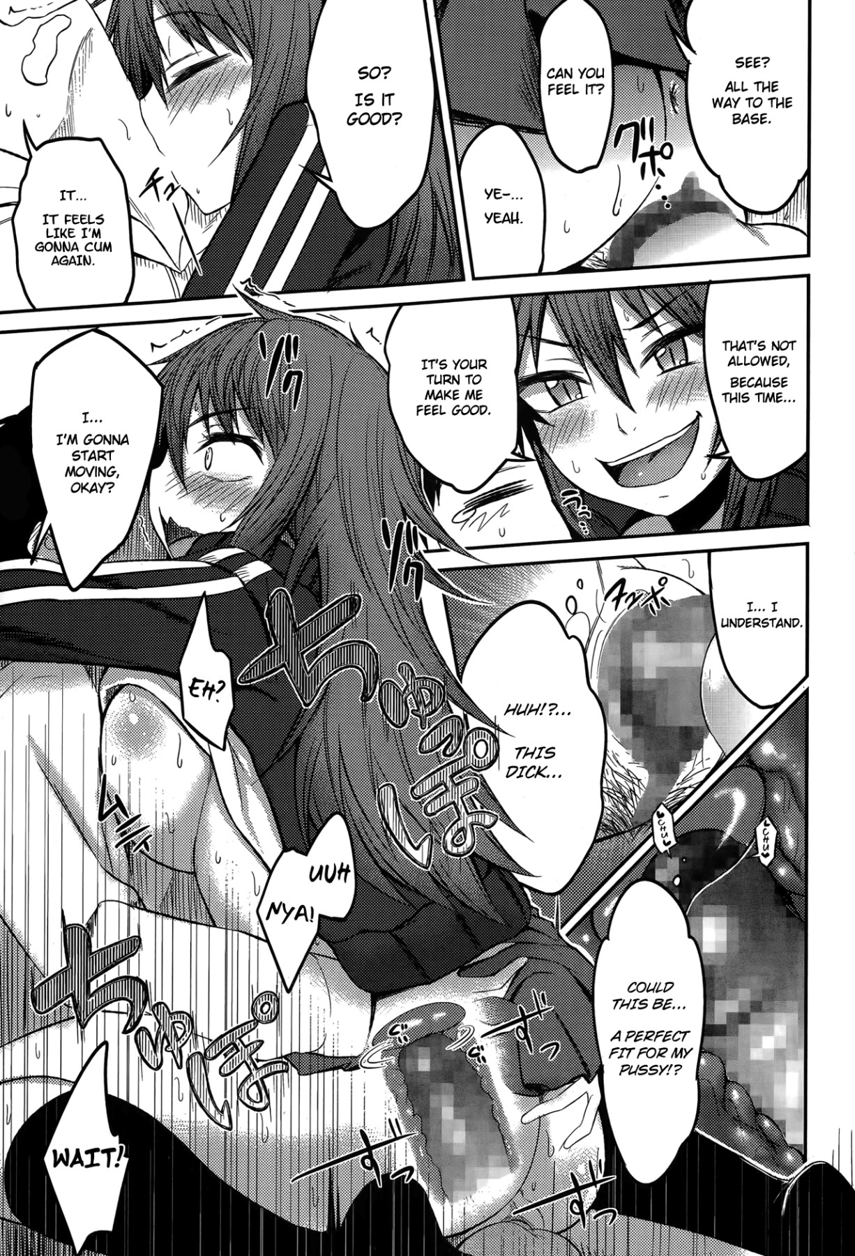 Hentai Manga Comic-Who the Hell are You!?-Read-11